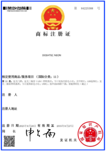 doshtec neon brand license